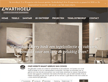 Tablet Screenshot of kirry.nl